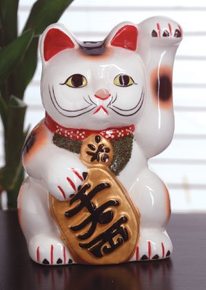 Ceramic Japanese Fortune Cat