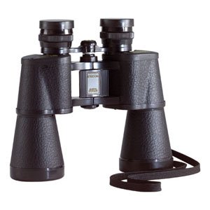 BUSHNELL BINOCULARS