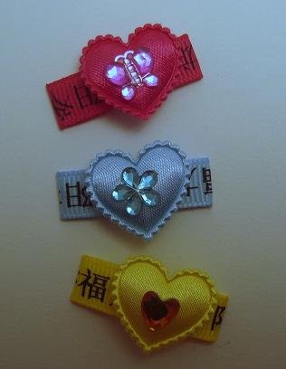 Chinese Symbols with Heart Set