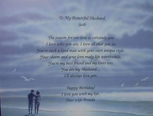 Husban Poem Personalized Beach Background paper Free Shipping