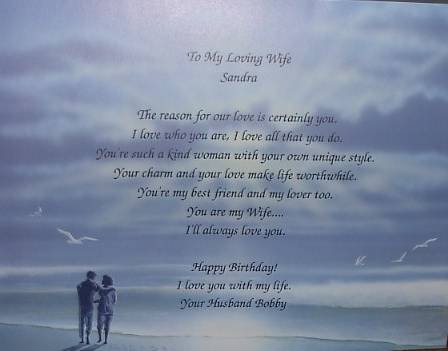 Loving Wife Poem Personalized Beach Background paper Free Shipping