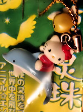 dolphin HELLO KITTY PHONE ACCESSORY IPOD NECKLACE COLLECTIBLE knitting crochet stitch markers