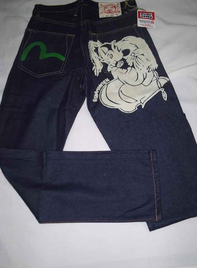 Evisujeans4