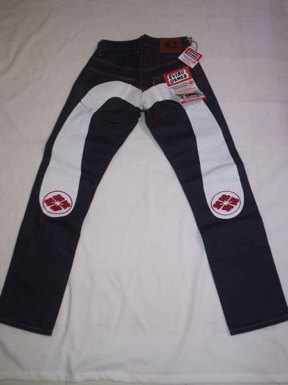 Evisujeans1
