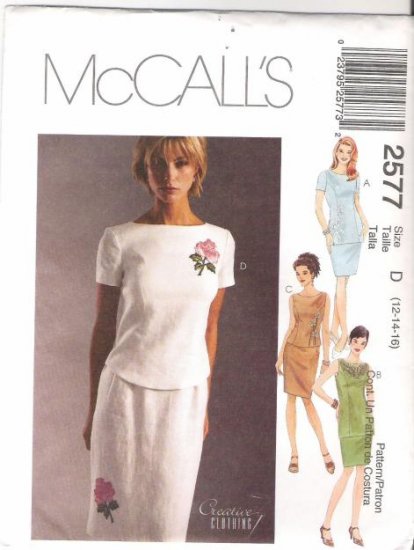 MCCALLS Sewing Pattern #2577 Sz 10-14 Slim Skirts & Tops