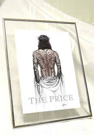 The Price - {Center Piece}