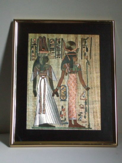 Egyptian Foil Print Framed Wall Decor
