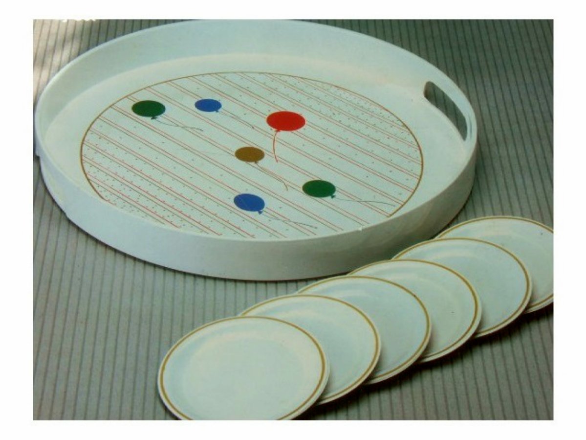 Metal Tray Set with Coasters Festive Balloons