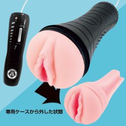 Electric Sex Toys For Men 20