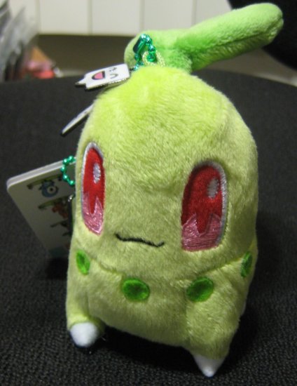 4" Pokemon Center Walking Chikorita Plush Keychain (Starter Walkie)
