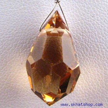 YELLOW SWAROVSKI CRYSTAL TEARDROP NECKLACE EARRING SET