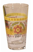 Pappasitos Glass