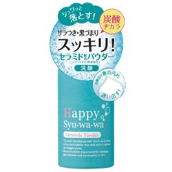 HAPPY Syu・wa・wa Powder Wash