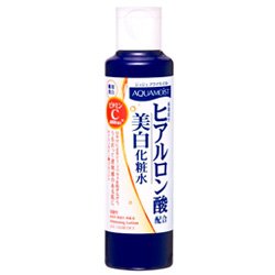 JUJU Cosmetics AQUAMOIST C Hyaluronic Acid Whitening Lotion with Vitamin C