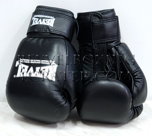 Reyvel boxing gloves Genuine Leather 12 oz Black