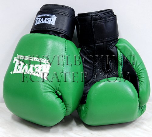 Reyvel boxing gloves Genuine Leather 12 oz Green