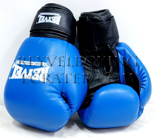 Reyvel boxing gloves Genuine Leather 12 oz Blue