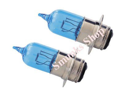 Yamaha Big Bear 350 97-99 H6M Blue headlights NEW 45W