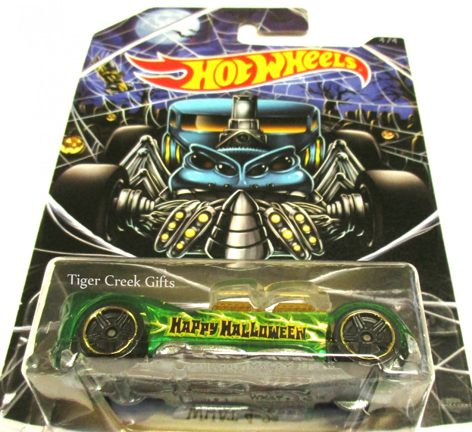 Hot Wheels 2015 Green Halloween Zombie What42 Limited Edition Diecast