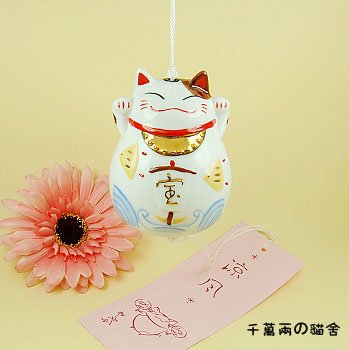 A0017 - Japanese Campanula ornaments birthday gift