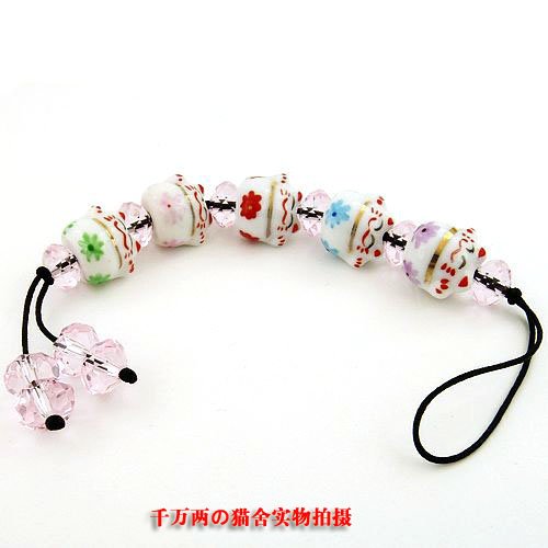 A0019 - Pink Kitty Bracelet