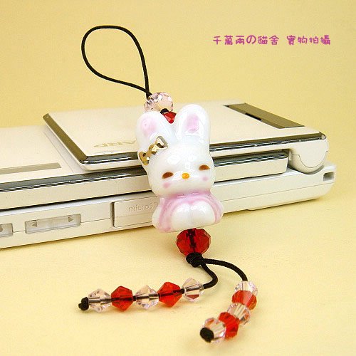 A0022 - Lucky rabbit transit /crystal mobile chain / mobile phone hang / DIY