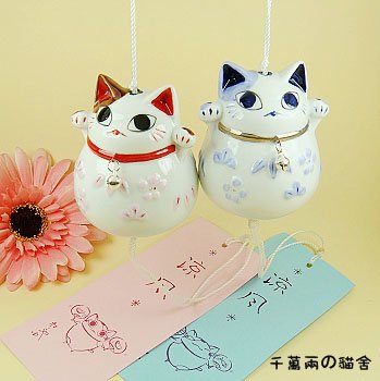 A0024 - Campanula couples birthday gift