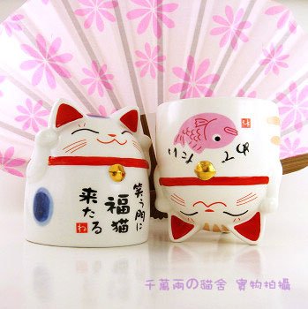A0038 - Lok Fu cat comes in quick succession in mid-surplus + Ceramic Cup