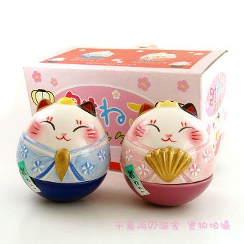A0039-Really original! Japan Lok Tong Lucky Cat Tumbler