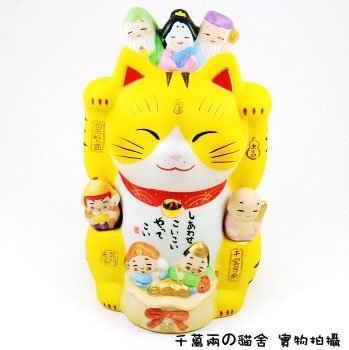 A0099 - Pharmacist kiln Seven Lucky Gods of Japan Genuine Lucky Cat