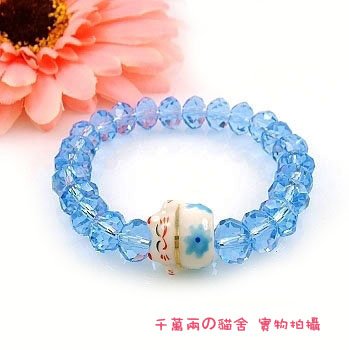A0139 - Genuine Japan Crystal Bracelet (Blue)
