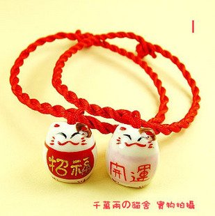 A0143 - Japanese Lucky Cat Bracelet