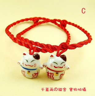 A0145-Japanese Lucky Cat Bracelet