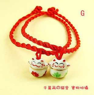A0146-Japanese Lucky Cat Bracelet