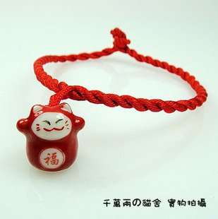 A0147-Japanese Lucky Cat Bracelet