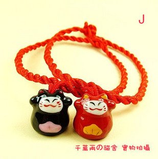 A0148-Japanese Lucky Cat Bracelet