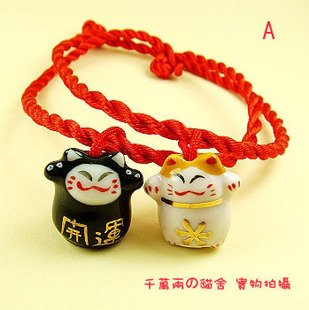 A0153-Japanese Lucky Cat Bracelet