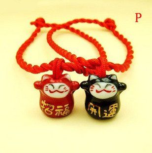 A0156-Japanese Lucky Cat Bracelet