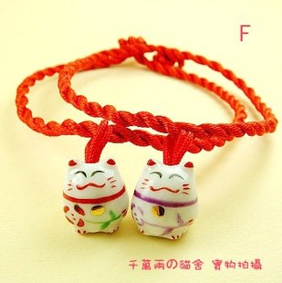 A0163-Japanese Lucky Cat Bracelet