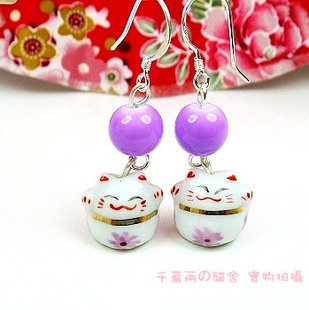 A0164 - 100% Good Quality Lucky Cat Earrings (Purple)