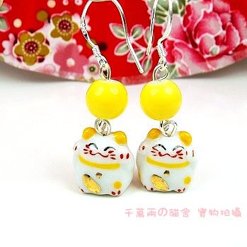 A0166-100% Good Quality Lucky Cat Earrings (Yellow)