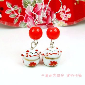 A0167-100% Good Quality Lucky Cat Earrings (Red)