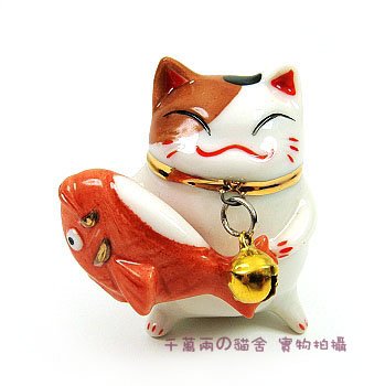 A0185 - Japan Genuine Birthday Month of Aug