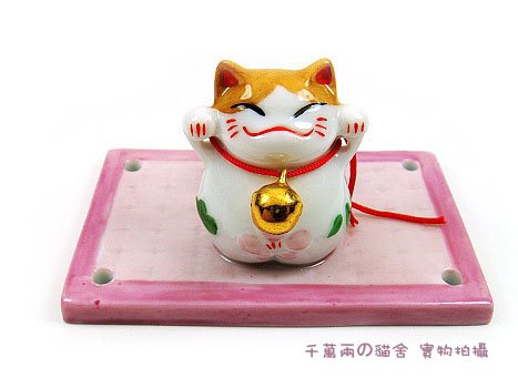 A0201- Japanese Business card holder (Pink)
