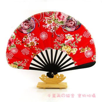A0206 - Red Bamboo Kimono fan safflower