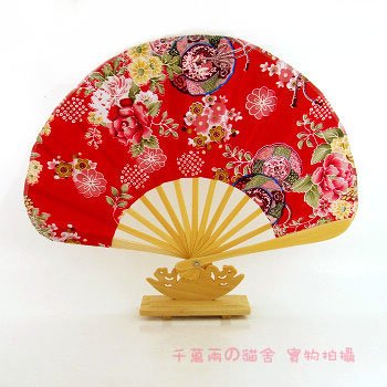 A0208- Red Bamboo Kimono fan safflower