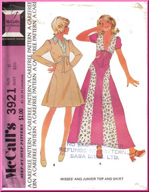 Patternaholic: Carefree McCall's January 1973 Fashion Pattern Booklet