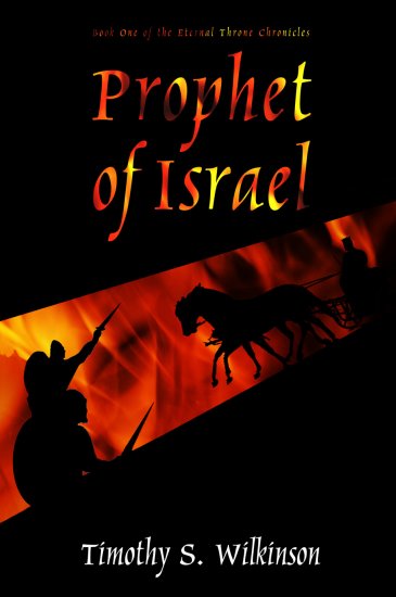 Prophet of Israel