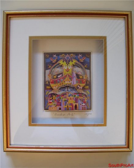 Michael ElKayam~NOAH'S ARK~Jewish 3D Rizzi gold framed