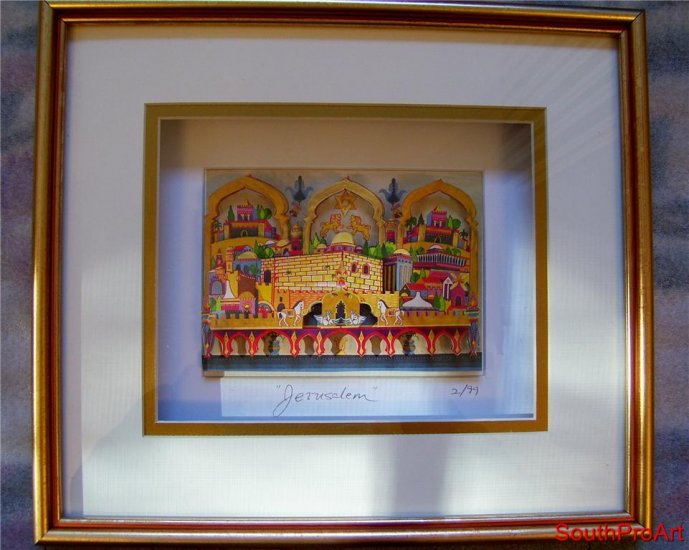 Michael El-Kayam~JERUSALEM~Jewish 3D Rizzi frame Israel